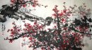 Plum Blossom - Chinesische Malerei