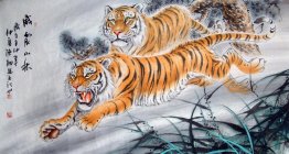 Tiger - Chinese Painting