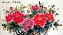 Peony - Chinese Painting