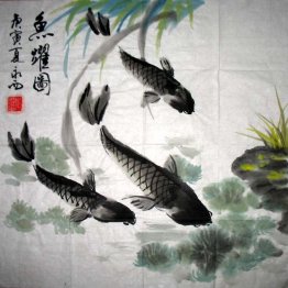 Fish - Chinese Painting Fish - Chinese Painting