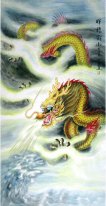 Dragon - Pittura cinese