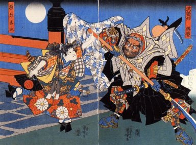 Uchiwakamaru lucha Benkei en Gojo Puente