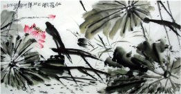 Lotus - Chinese Painting