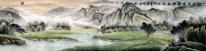 Mountains and water - Chinese Painting