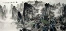 Mountain, river - Chinese Painting