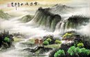 Bergen, waterval - Chinees schilderij