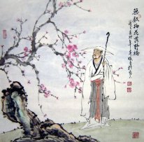 Poetry - Chinese Painting