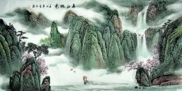 Mountains with cloud - Chinese Painting