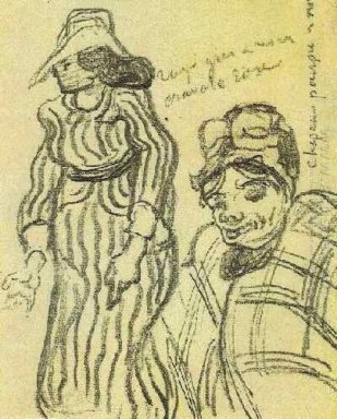 Sketch Of A Lady avec la robe rayée et chapeau Et d\'un autre Lad