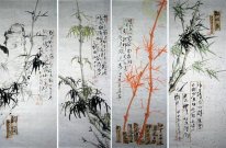Bamboe-Four InOne-- Chinees schilderij