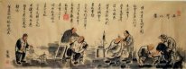 Old Beijing scene - Chinese Painting