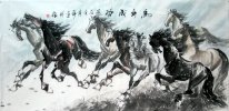 Horse - Peinture chinoise