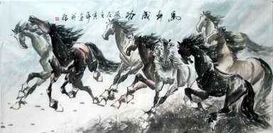 Caballo - la pintura china