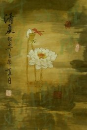 Lotus - Chinese Painting