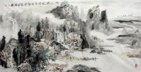 A farmhouse - Chinese painting