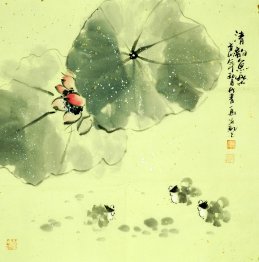 Fish&Lotus - Chinese Painting Fish&Lotus - Chinese Painting