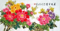 Pivoine-Fugui - Peinture chinoise