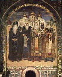 Russian Bishops 1896