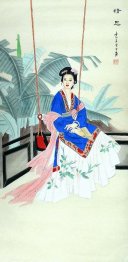 Beautiful Lady - Chinese Painting