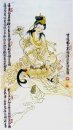 Guanshiyin, Guanyin e guindaste - Pintura Chinesa