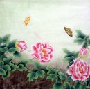 Pivoine et Dragonfly - Peinture chinoise