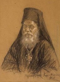 The Patriarch of Alexandria