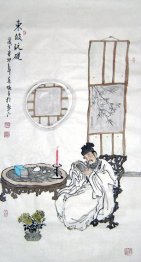 Poetry - Chinese Painting