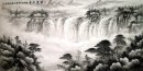 Huangguoshu Cascada en la primavera - la pintura china