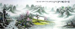 Plum village - Chinese Painting