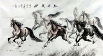 Horse - Chinese Painting