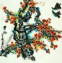 Plum Blossom - Chinesische Malerei