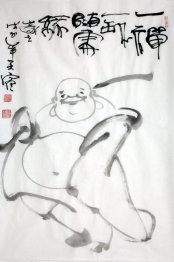 Buddhism-The combination of calligraphy and figur - Chinese Pain