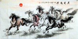 Horse - Chinese Painting