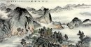 Berge und Wasser - Chinesische Malerei