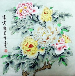 Peony - Chinese Painting
