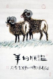 Zodiac&Sheep - Chinese Painting