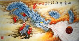 Dragon - Peinture chinoise