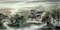 Watertown - Chinese Painting