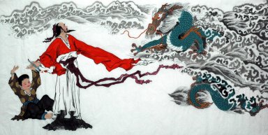 Gaoshi, Dragon - Peinture chinoise