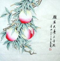 Peach - Chinese Painting