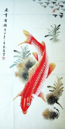 Fish - Chinese Painting