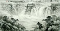 Waterfall - Chinese Painting