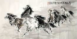 Horse - Chinese Painting