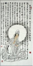 GuanShiyin, Guanyin - Chinese Painting