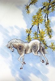 Horse - Chinese Painting