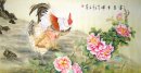 Chicken & Peony - la pintura china