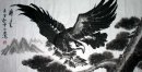 Eagle - Pittura cinese