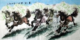 Horse - Chinese Painting