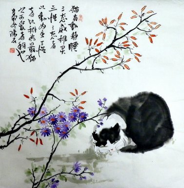 Cat - Peinture chinoise