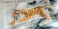 Tiger - Lukisan Cina